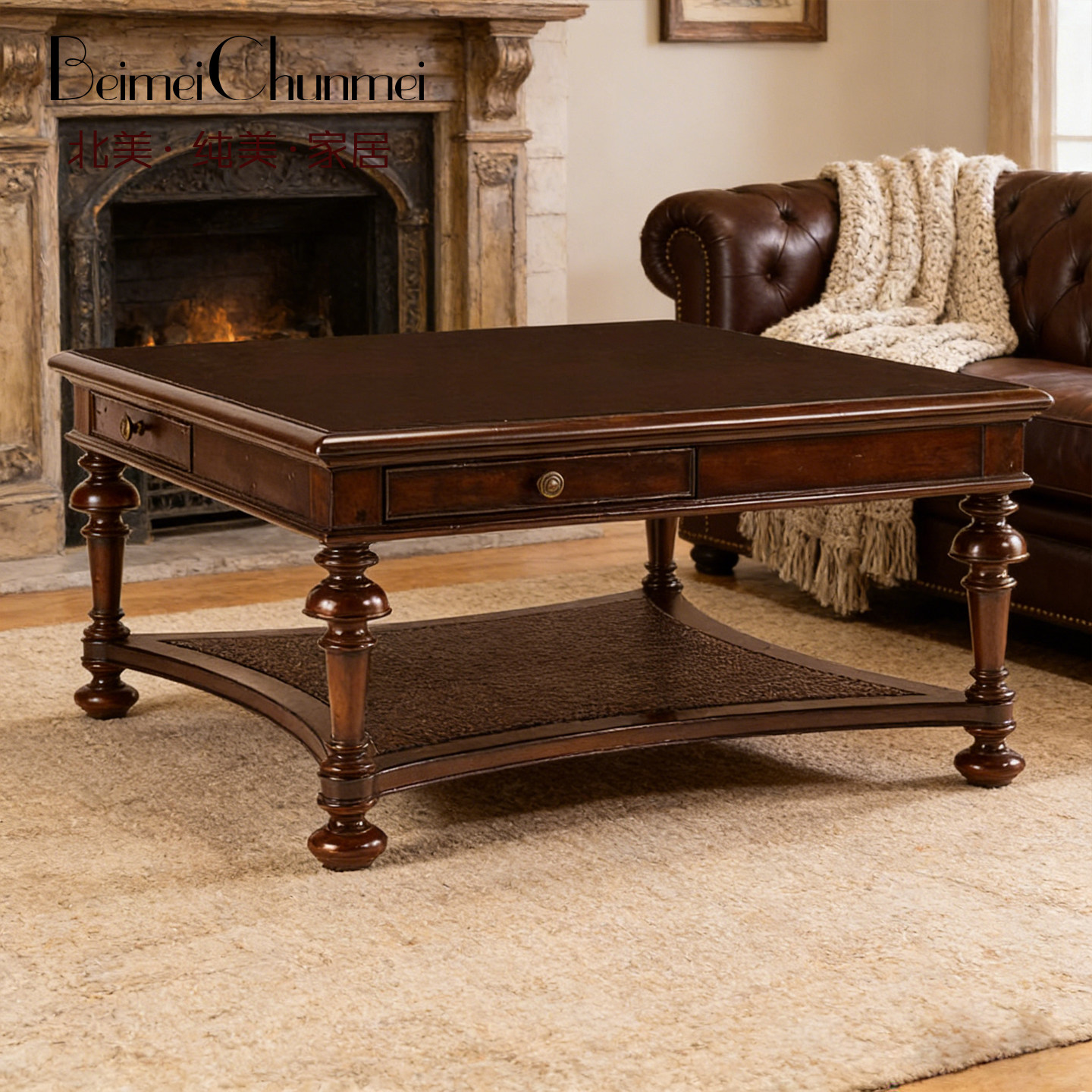 北美纯美美式乡村复古实木茶几方形储物桌客厅家具古典雕花咖啡桌