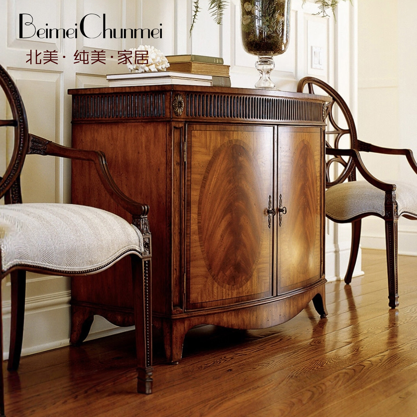 伊森艾伦乡村别墅联邦风格桃花心储物柜餐厅餐边柜实木装饰柜角柜