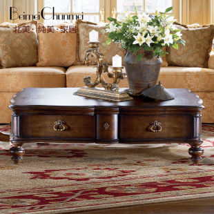 FINE精制美式 乡村咖啡桌桃花心实木复古做旧客厅高档长方形茶几