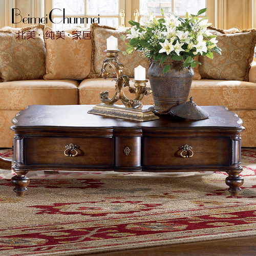 美式乡村实木茶几客厅家用