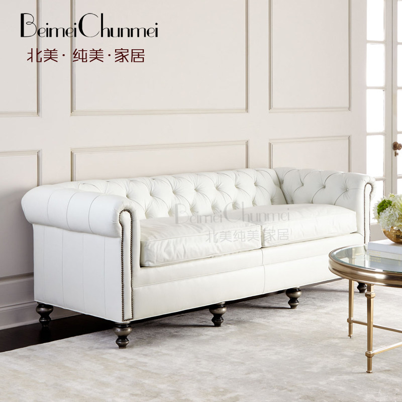 美式轻奢真皮沙发北欧现代简约三人直排四人位意大利羽绒软体沙发