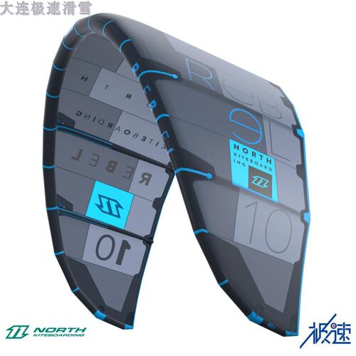 【大连极速】新款 North冲浪风筝风筝冲浪 EVO系列