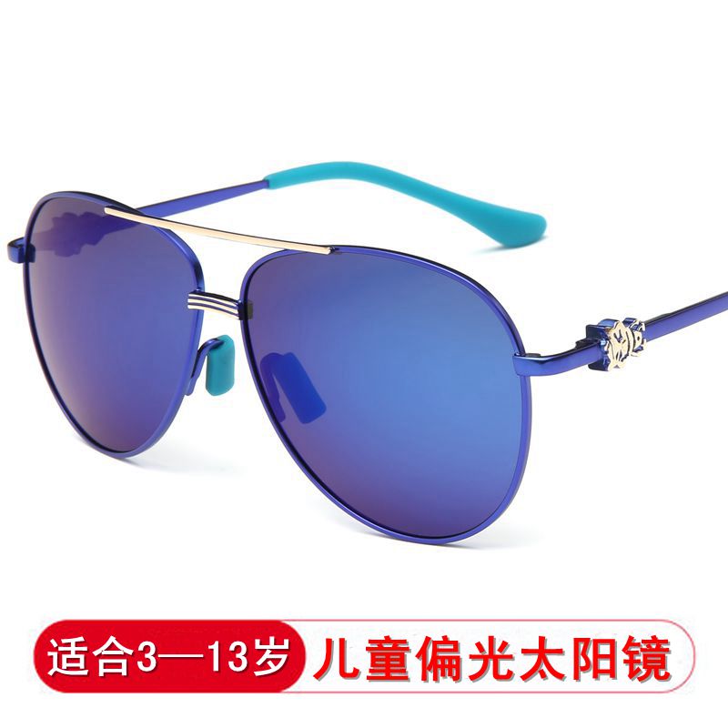 男女童偏光防紫外线蛤蟆镜