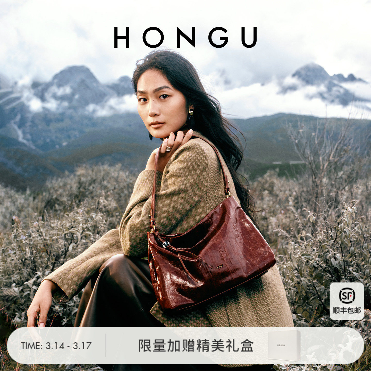 红谷包包2026新款油蜡真皮单肩腋下包通勤大容量斜挎手提包女士包