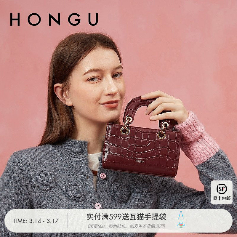 红谷包包新款鳄鱼纹真皮单肩手提包通勤上班牛皮斜挎包女士包小包