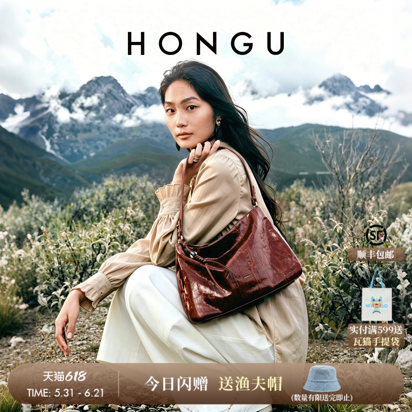 【王鸥同款】红谷行迹hobo包包油蜡牛皮单肩腋下包真皮斜挎包女包