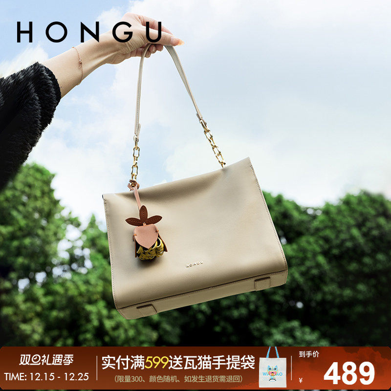 红谷包包2025新款质感真皮单肩腋下包通勤上班大容量斜挎包女士包