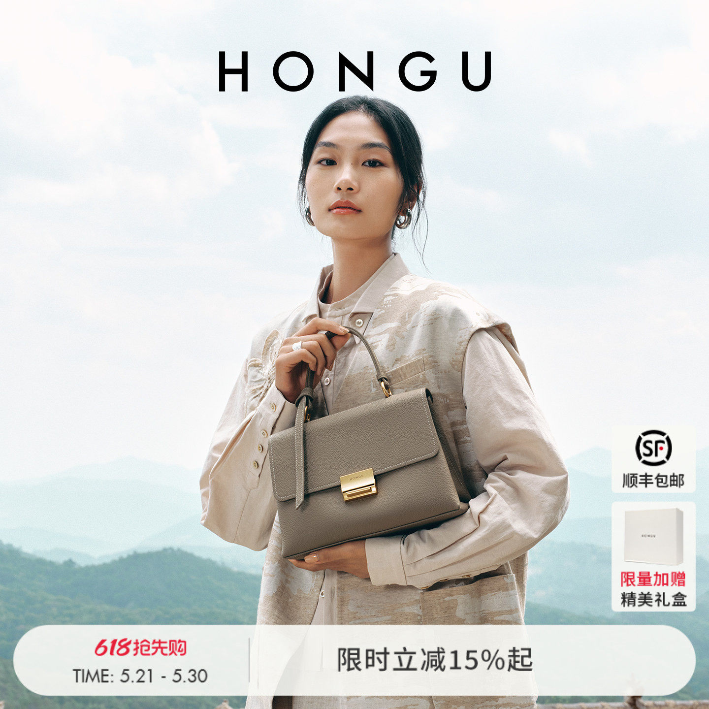 红谷总裁包包女式新款大气真皮单肩手提包牛皮斜挎手拎包精致女包