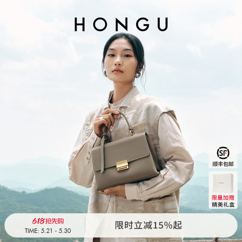 红谷真皮单肩手提包精致感女士包