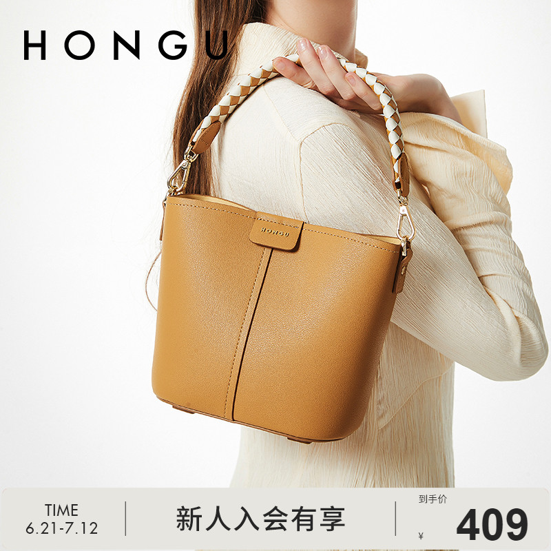 红谷包包女士新款牛皮时尚单肩水桶包百搭大容量斜挎手提包女包