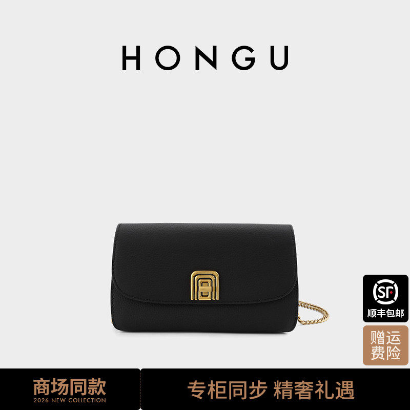 红谷包包真皮单肩斜挎包复古锁扣链条斜跨小方包女士包