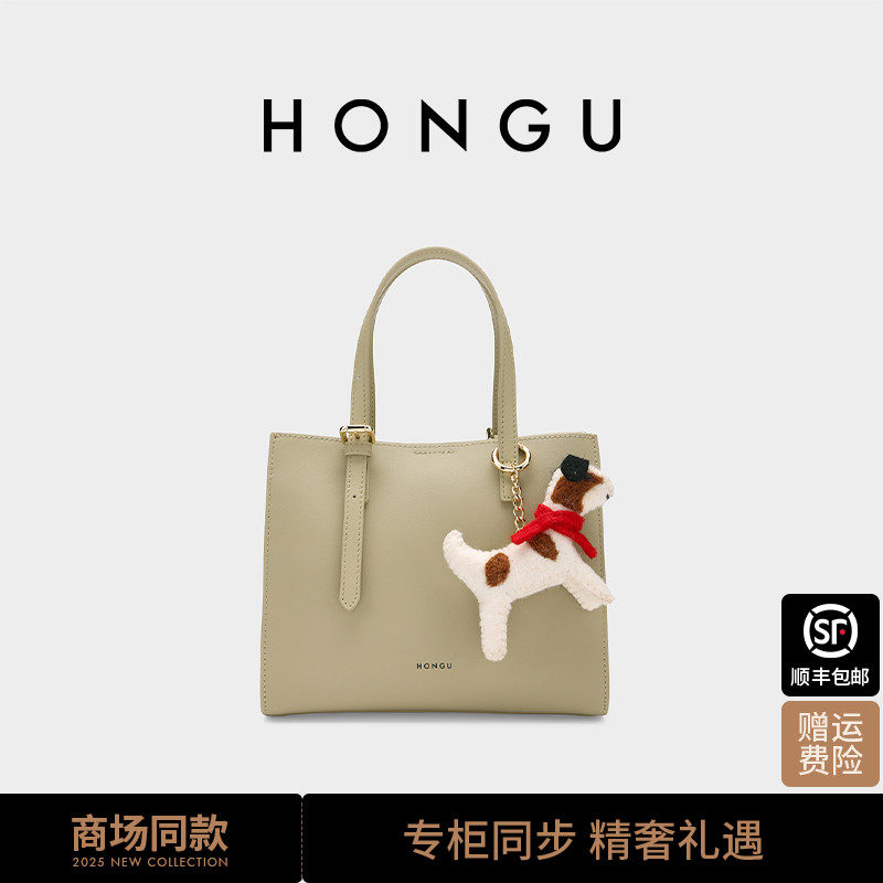 红谷包包2025新款夏季牛皮单肩手提包通勤大容量手拎托特包女士包