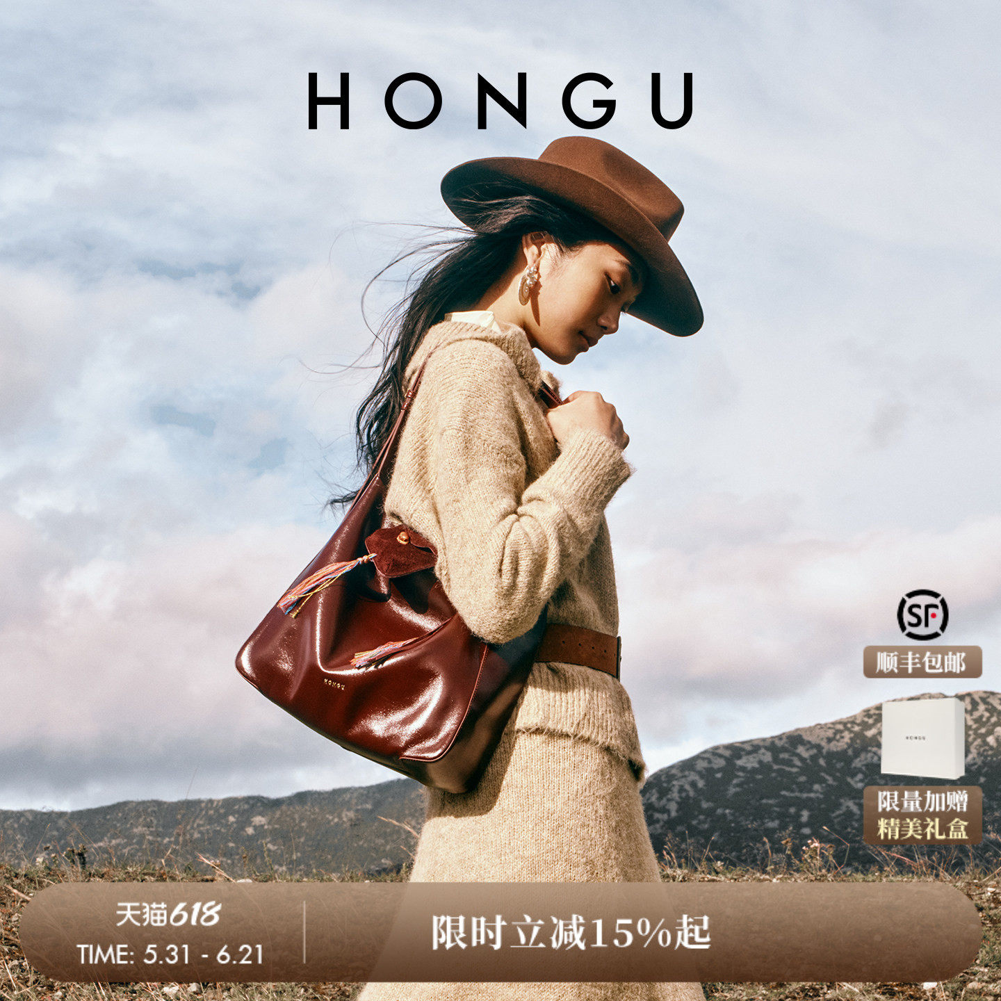 红谷包包2026新款真皮单肩腋下包亮面油蜡牛皮hobo包通勤软包女包