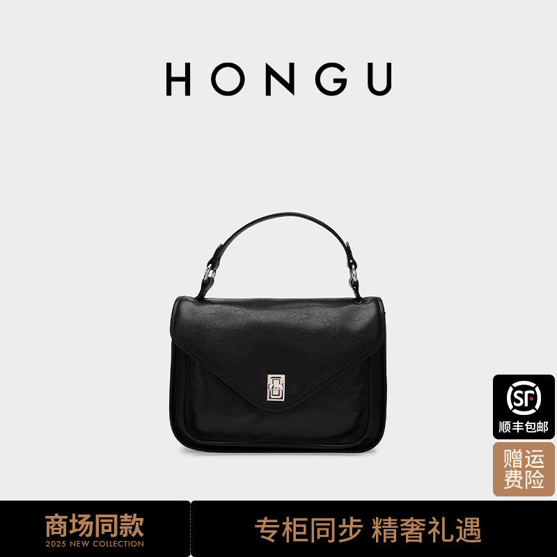 红谷包包2025新款质感真皮单肩手提包高级感通勤牛皮小方包女士包