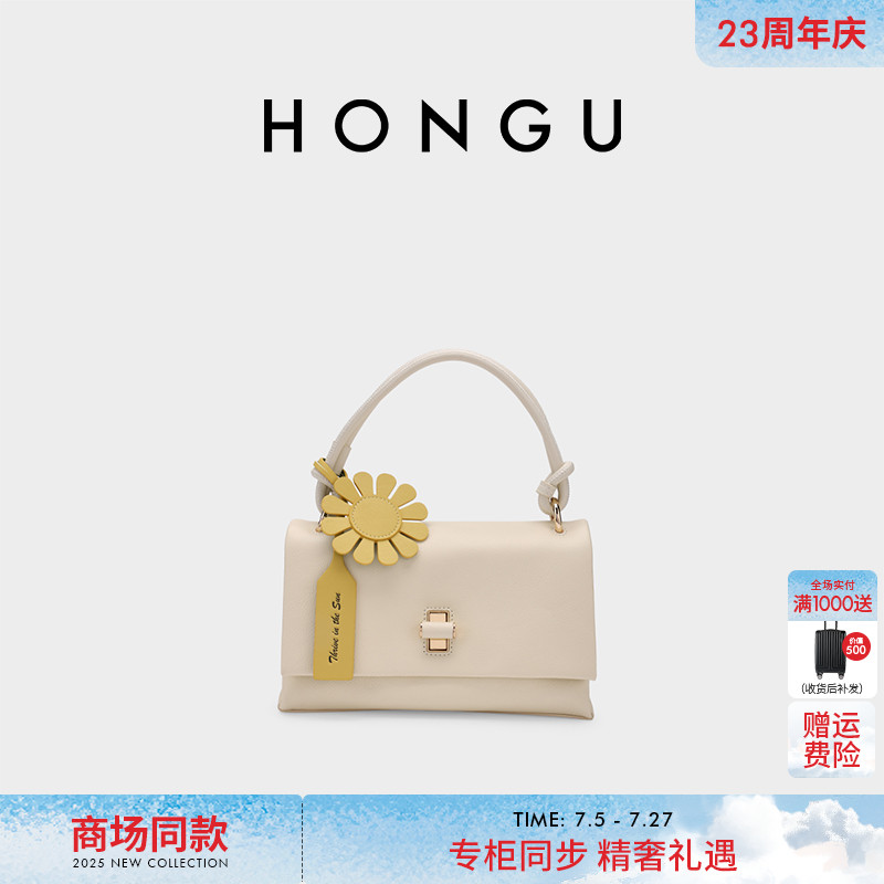 红谷包包女2025新款夏季真皮单肩
