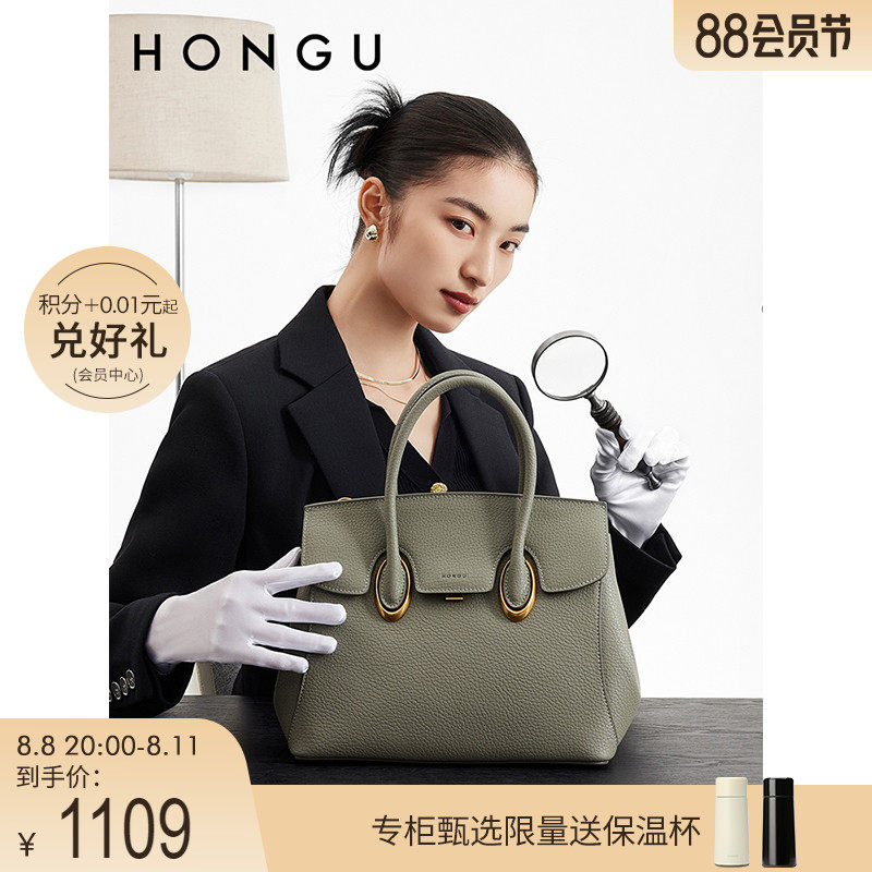 红谷包包2022新款质感牛皮单肩手拎包时尚轻奢大容量手提包女士包