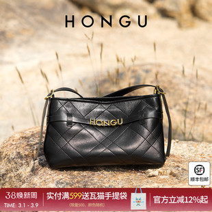 红谷包包女式2026新款真皮单肩腋下包通勤高级感牛皮斜挎包女士包