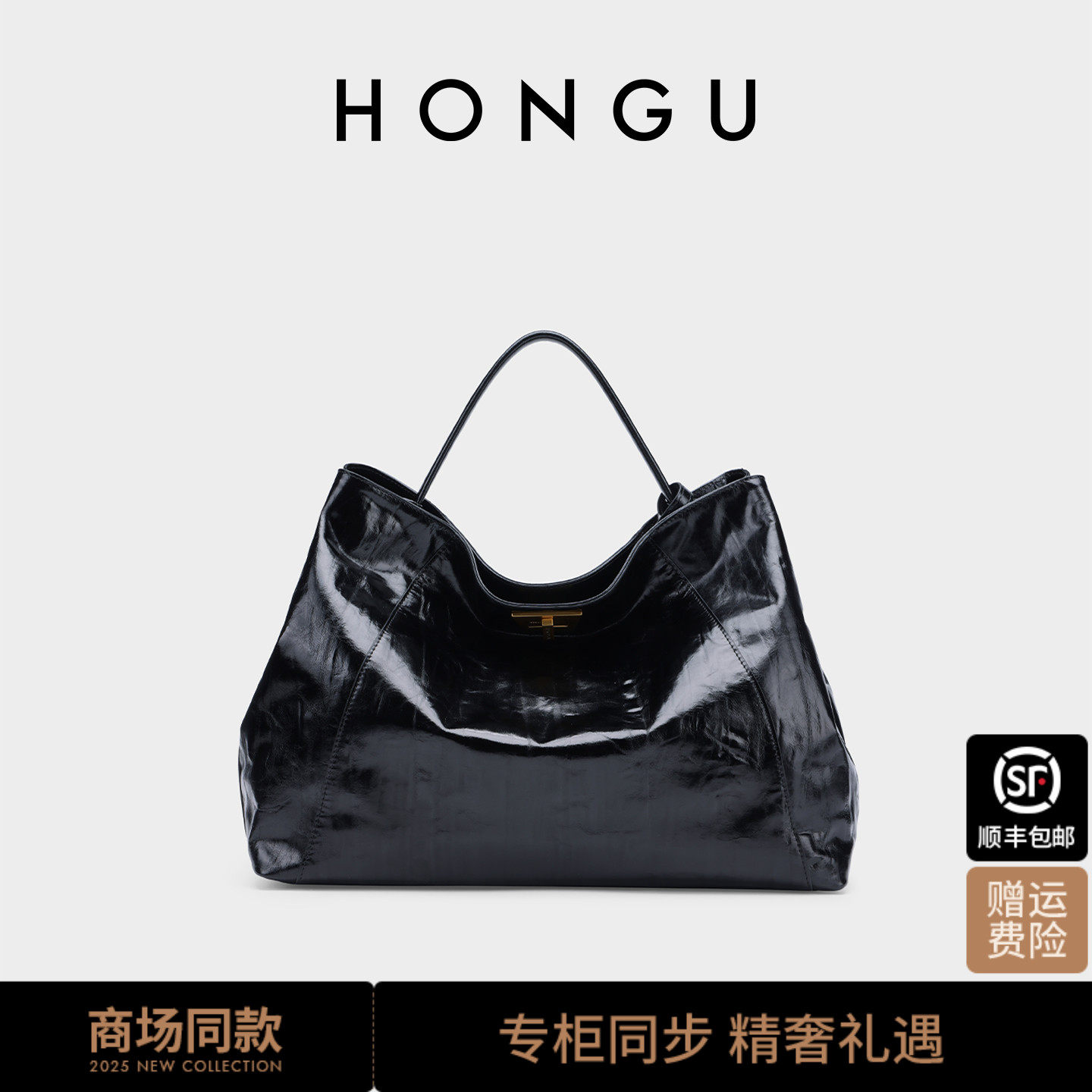 红谷包包2025新款油蜡真皮单肩手提包公文通勤托特包大容量女士包