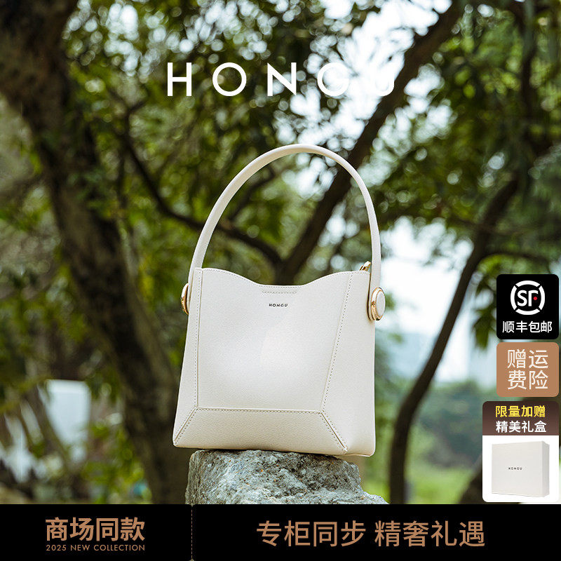 红谷包包新款牛皮时尚单肩手提包百搭通勤大容量高级水桶包女士包,箱包皮具/热销女包/男包,水桶包,淘宝优惠券,粉丝福利购,淘宝优惠卷