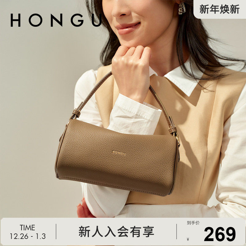 红谷包包2024新款真皮单肩斜挎包牛皮波士顿枕头包手提女士包小包