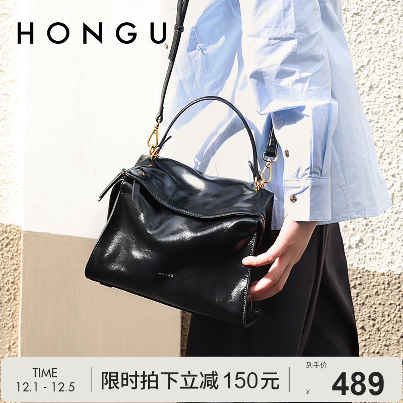 红谷新款包包气质单肩手提包