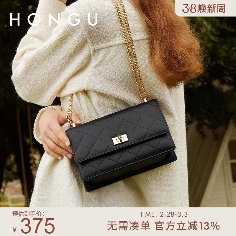 红谷包包2024新款牛皮单肩斜挎小方包时尚链条腋下包百搭女包小包