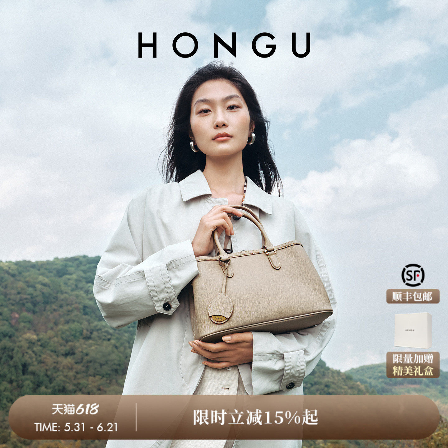 红谷包包新款质感牛皮单肩手提包百搭通勤大容量斜挎手拎包女士包