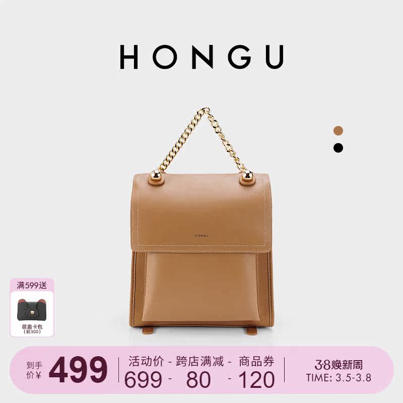 红谷新款牛皮双肩包女英伦学院风书包大学生复古电脑通勤牛皮背包