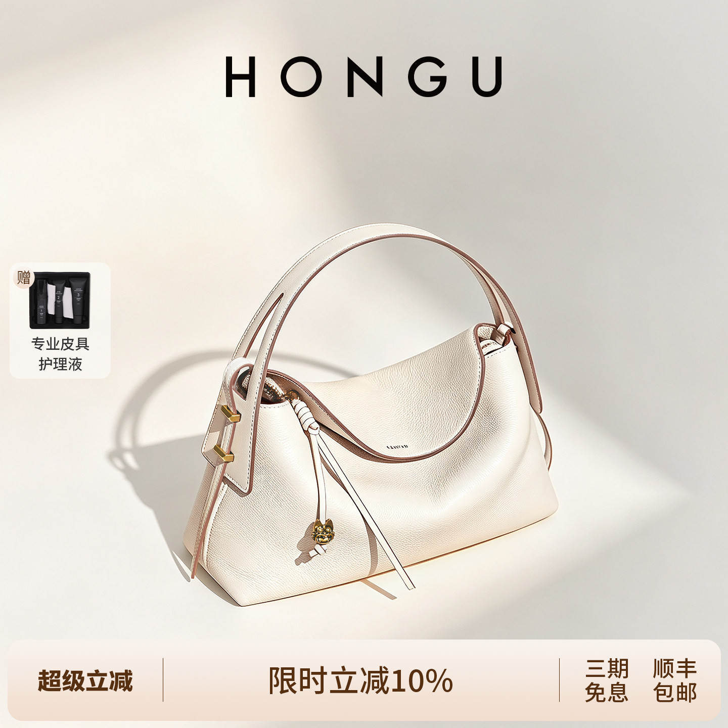 红谷皮单肩手提包高级感波士顿包图片