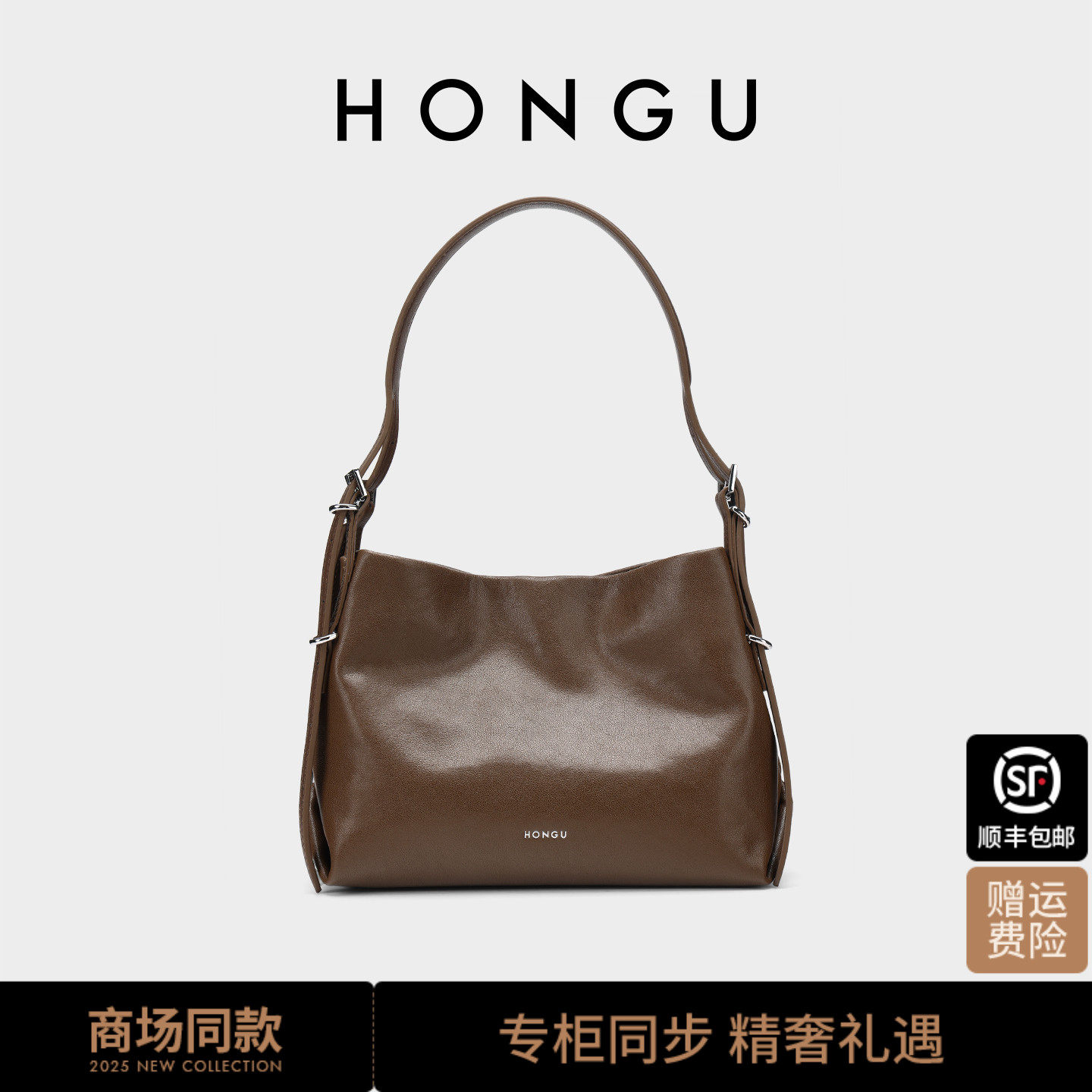 红谷包包2025新款质感真皮单肩手提包通勤大容量斜挎包牛皮女士包,箱包皮具/热销女包/男包,通用款女包,淘宝优惠券,粉丝福利购,淘宝优惠卷