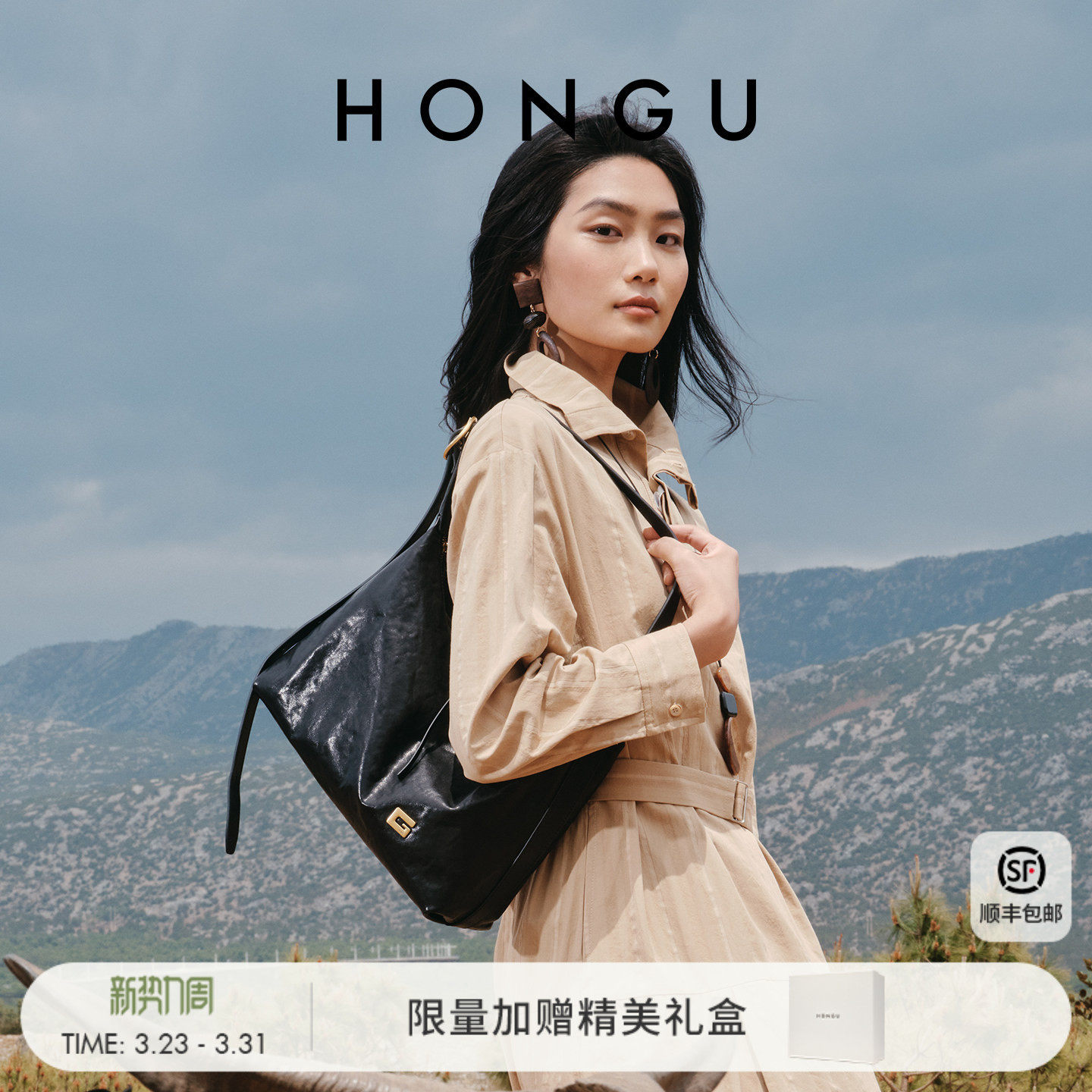 红谷包包女式新款植鞣牛皮单肩腋下包复古通勤高级感hobo包女士包