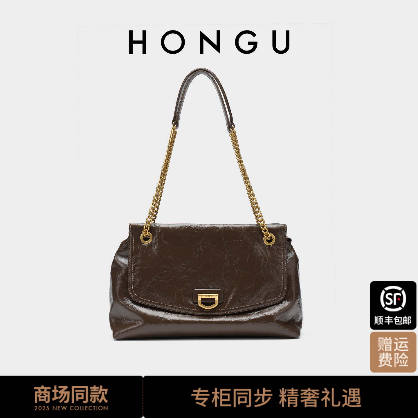 红谷包包2025新款真皮单肩腋下包