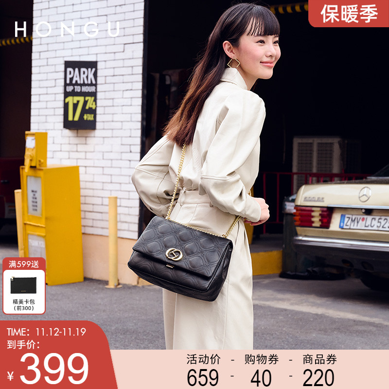 红谷包包2023新款潮牛皮链条腋下包高级感单肩包大容量斜挎包女包