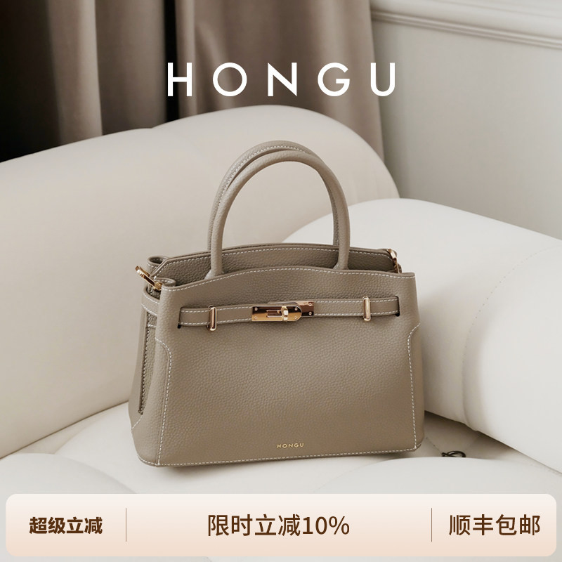 红谷牛皮单肩手提包高级感妈妈包图片