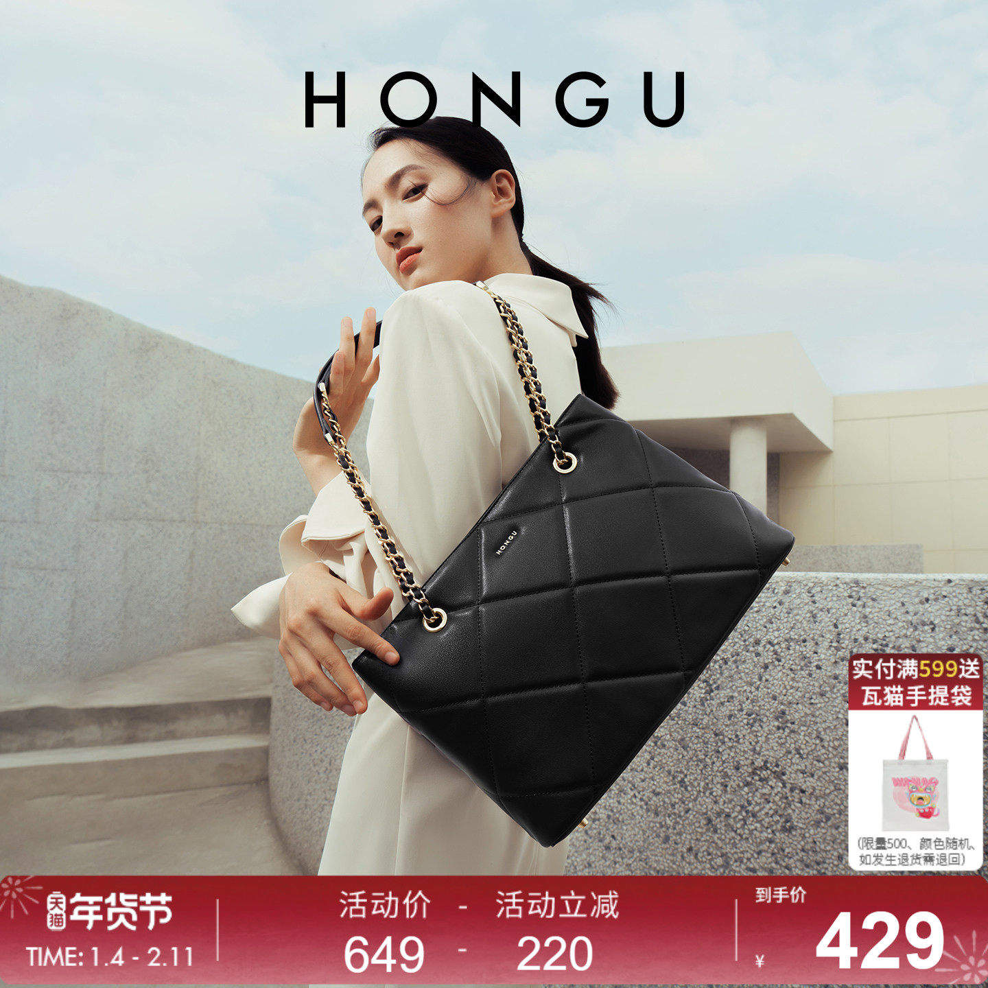 红谷包包女式新款软牛皮单肩包手提包百搭通勤大容量托特包女士包