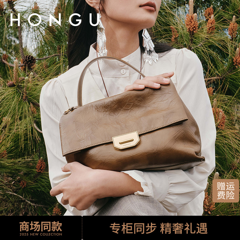红谷明星同款包包新款双色抓花真皮单肩手提包高级感大容量女士包