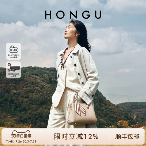 红谷牛皮丝巾手提包大容量妈妈包