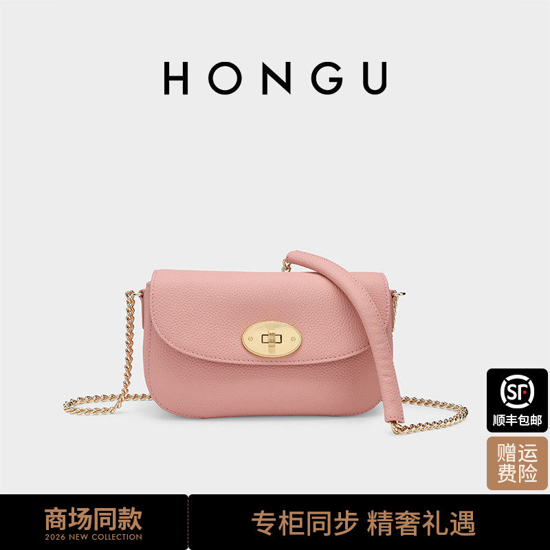 红谷包包女新款夏季真皮链条单肩斜挎包时尚牛皮小方包休闲女士包