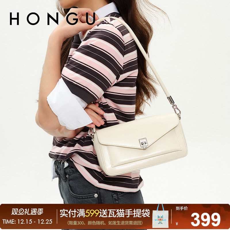 红谷包包女2025新款时尚夏季牛皮单肩腋下包百搭斜挎小方包女士包