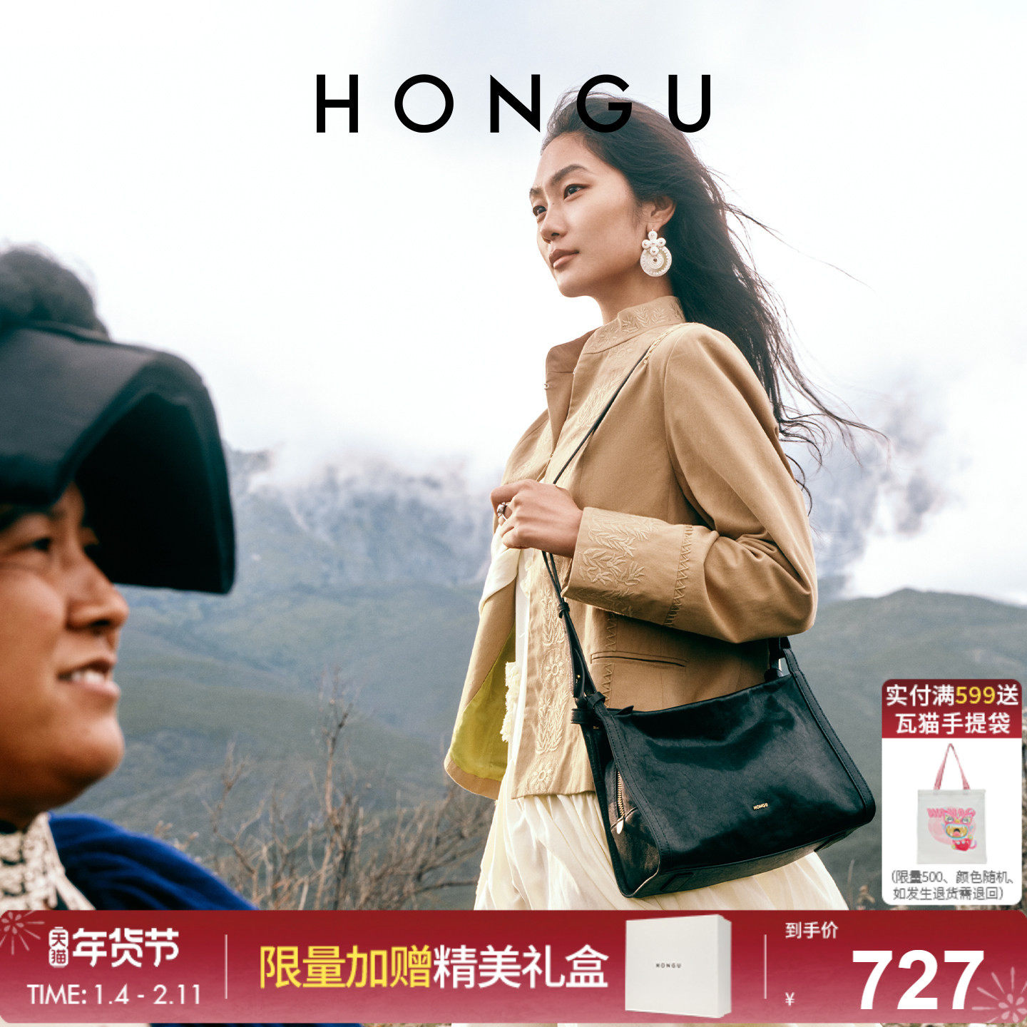 红谷包包女式2026新款植鞣牛皮单肩手提包通勤高级感斜挎包女士包