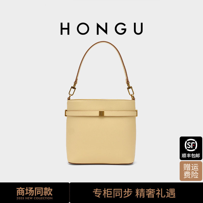 红谷包包女2025新款牛皮单肩腋下包通勤高级感大容量水桶包女士包