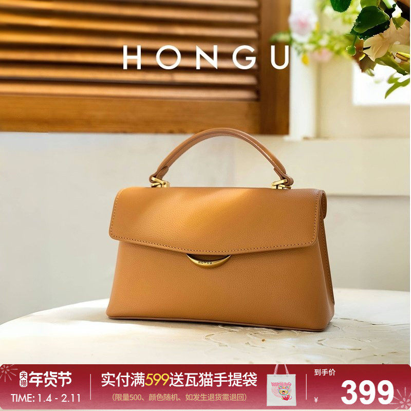 红谷包包2026新款时尚牛皮单肩手提包通勤高级感斜挎手拎包女士包