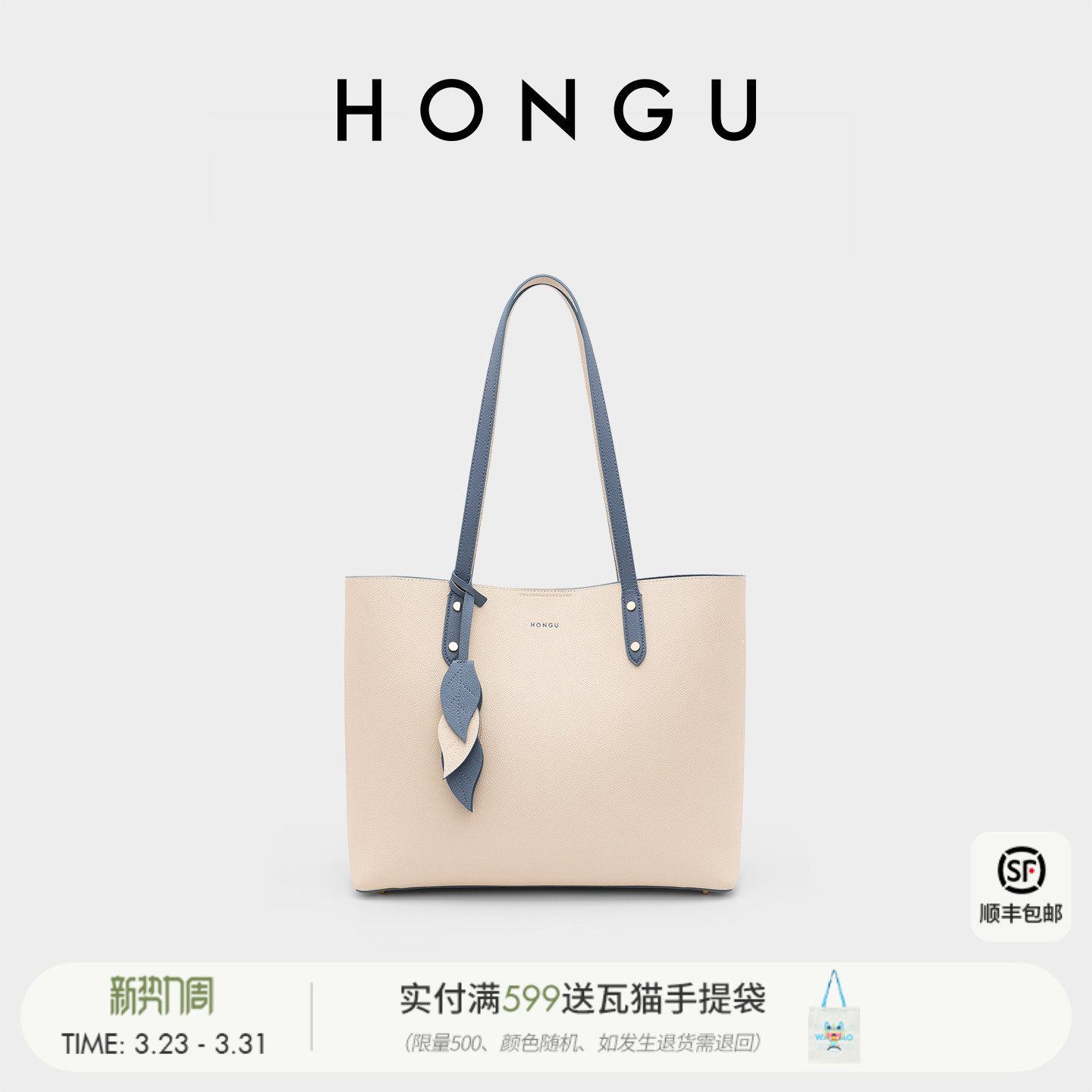 红谷包包新款牛皮单肩手提包时尚通勤大容量妈妈托特包女士包大包