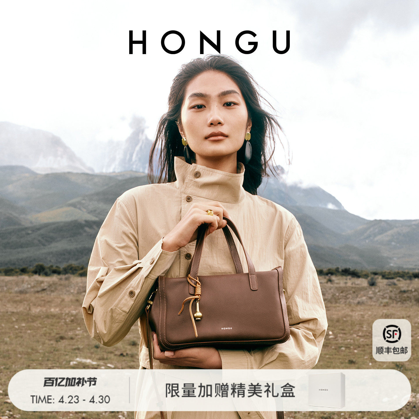 红谷包包2026新款真皮大容量单肩手提包复古高级感波士顿包女士包