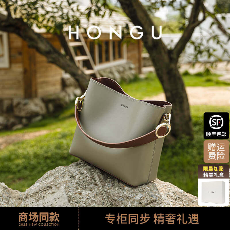 红谷包包女式新款牛皮单肩手提包通勤百搭大容量斜挎水桶包女士包,箱包皮具/热销女包/男包,水桶包,淘宝优惠券,粉丝福利购,淘宝优惠卷