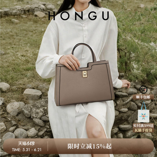 红谷真皮单肩手提包高级感手拎包