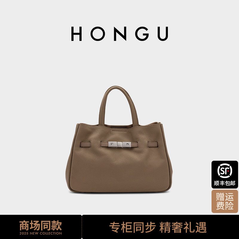 红谷包包2025新款质感真皮手提包高级感通勤上班牛皮单肩包女士包,箱包皮具/热销女包/男包,通用款女包,淘宝优惠券,粉丝福利购,淘宝优惠卷