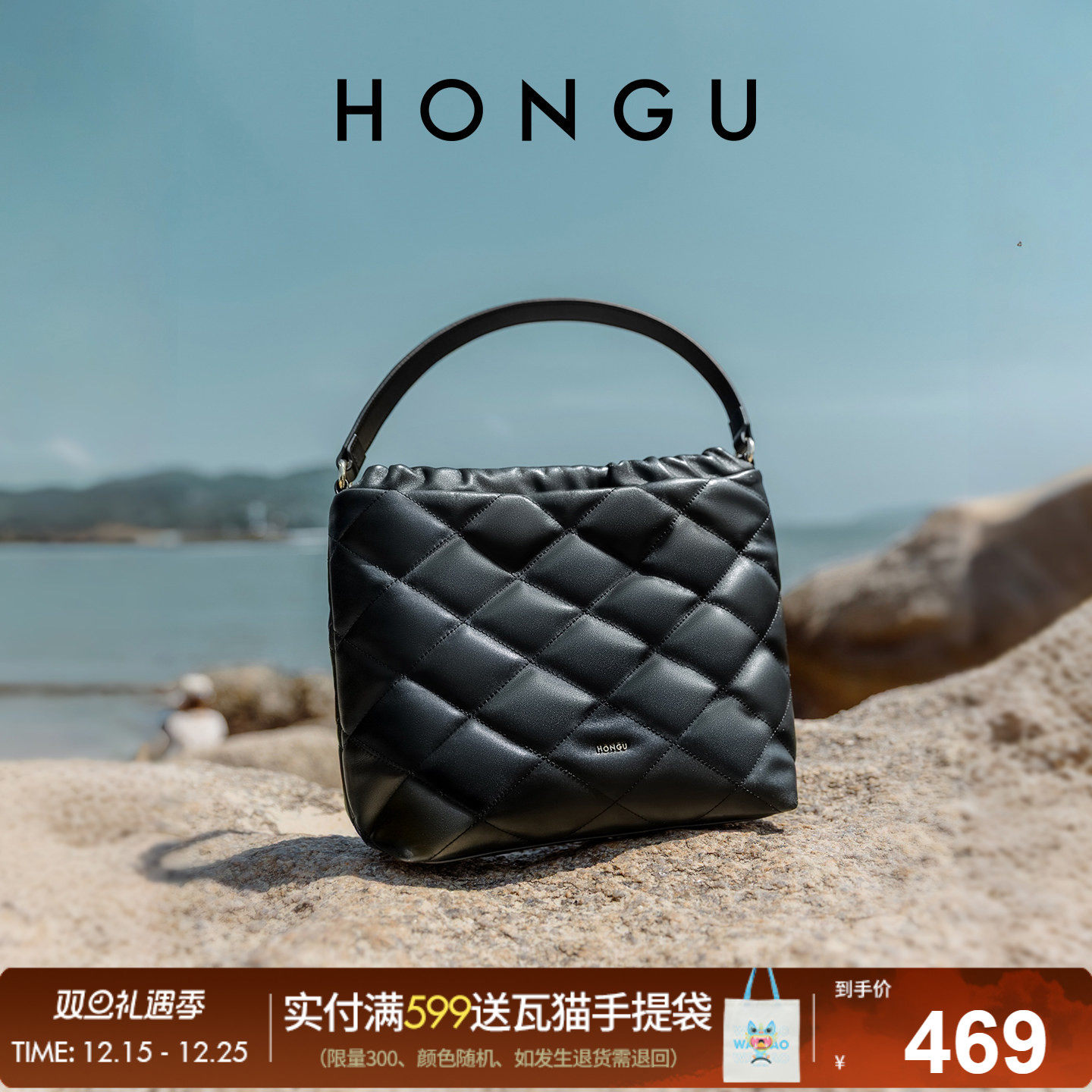 红谷包包2025新款真皮单肩腋下包高级感菱格牛皮斜挎手提包女士包