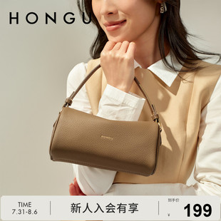 紅谷包包2024新款 真皮單肩斜挎包牛皮波士頓枕頭包手提女士包小包