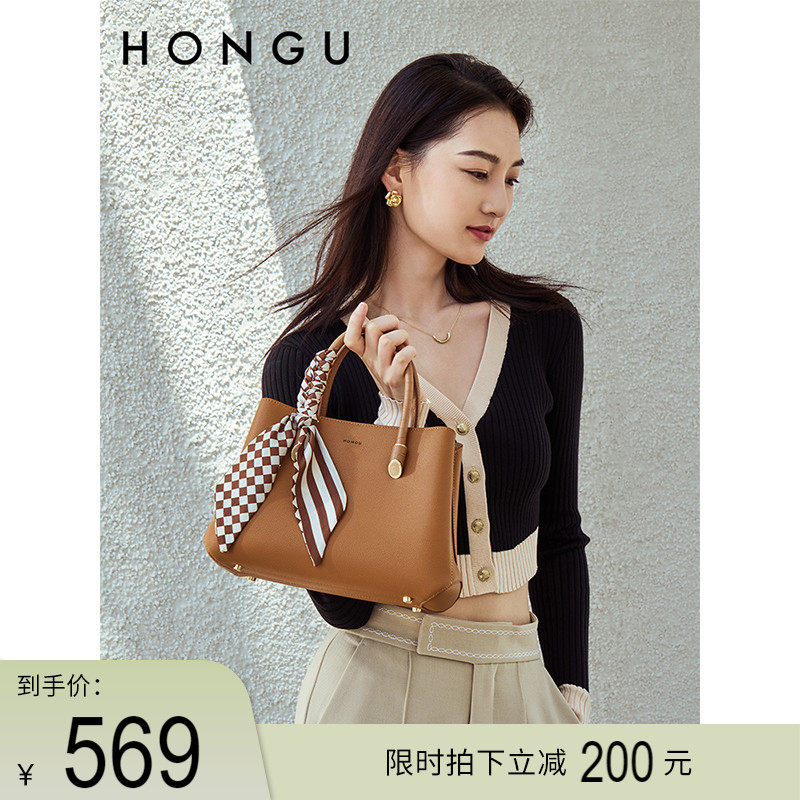 红谷包包女2023新款牛皮单肩拎包丝巾装饰大容量手提包妈妈女士包